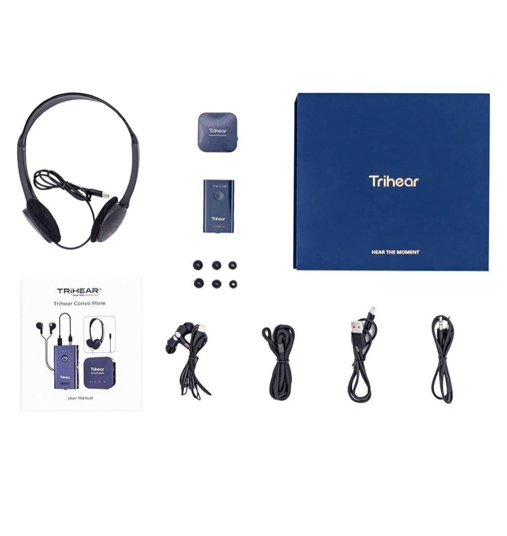 TRIHEAR｜トライヒア コンボ 遠隔マイク付き高性能集音器