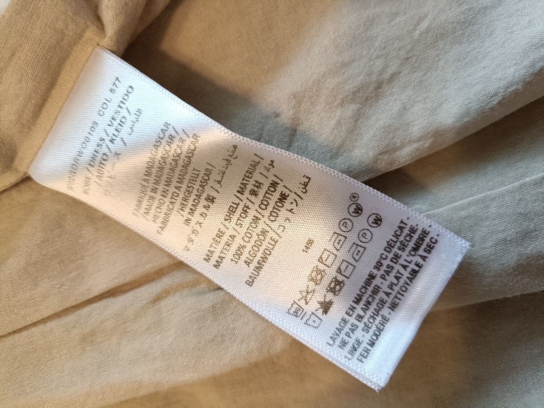 ボンポワン/デュセスドレス8a