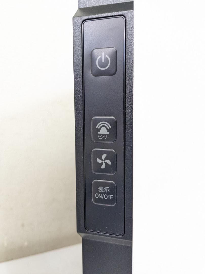 カルテック KALTECH 光触媒 除菌・脱臭機 24畳 壁掛け KL-W02