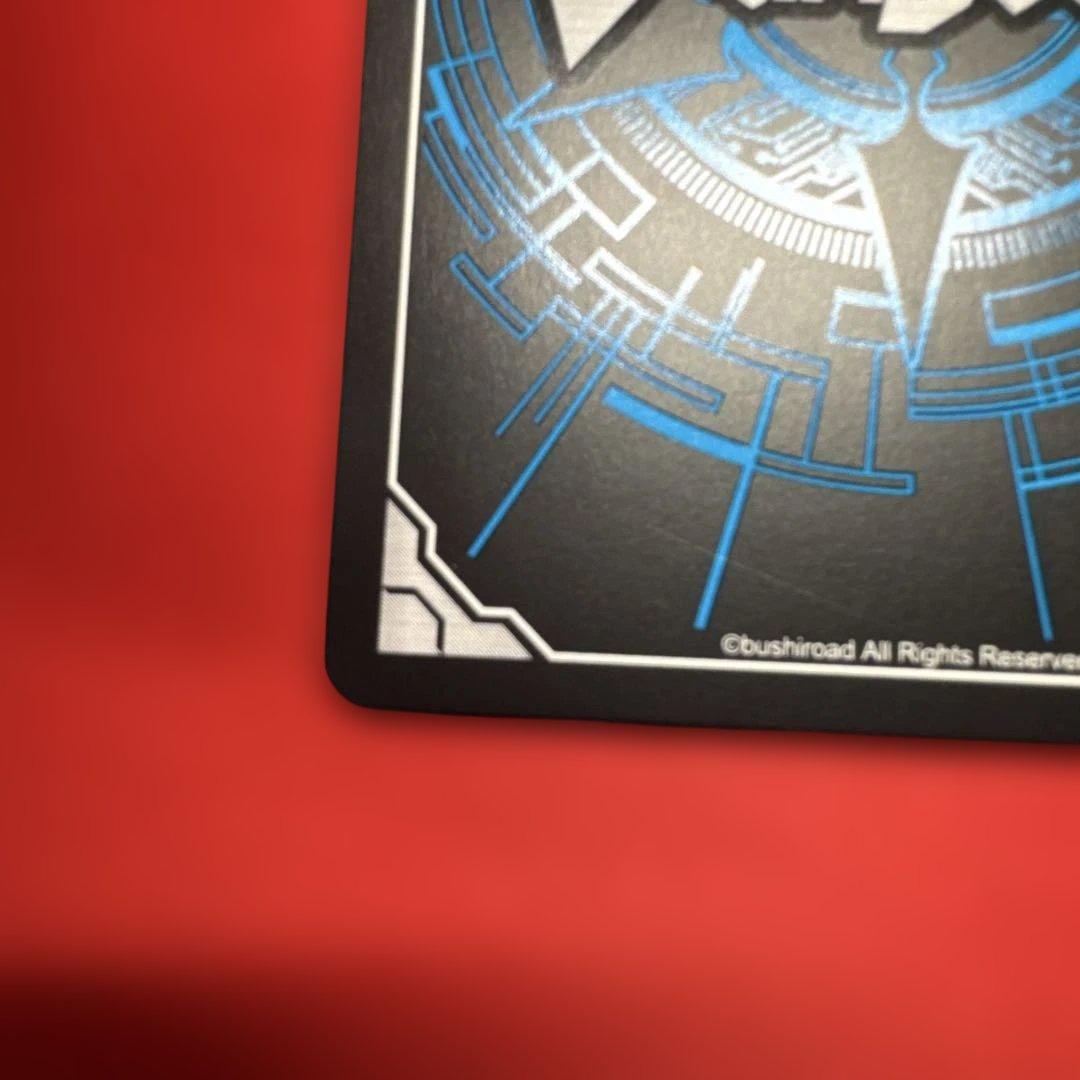 RaiZ:BlaZ フォリア LSR