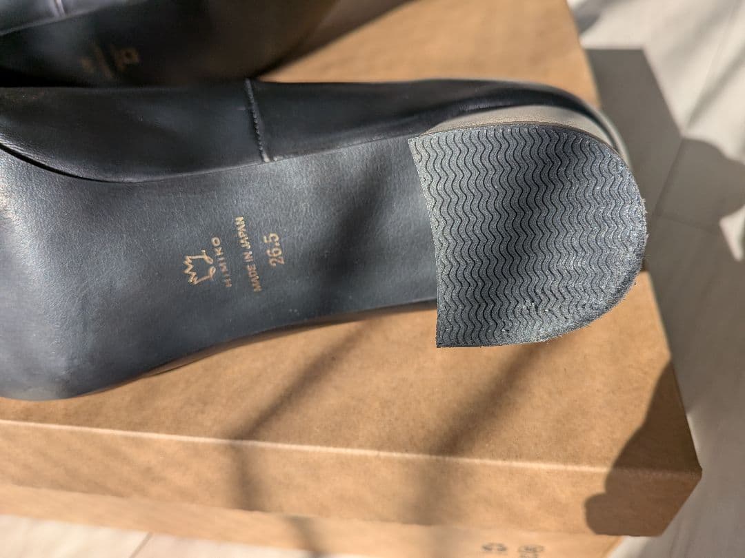 【美品】ブラック スクエアトゥ パンプス