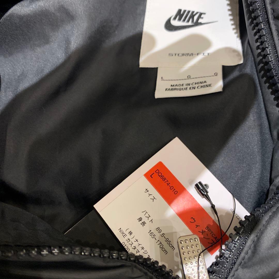 新品 ナイキ ウィンドランナー Storm-FIT ダウンパーカー ブラック L