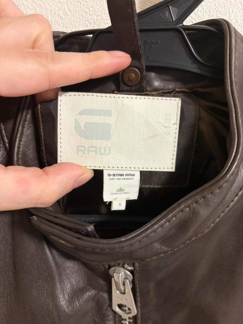 【Bamiki】Gstar raw ジースター レザーライダーズジャケット