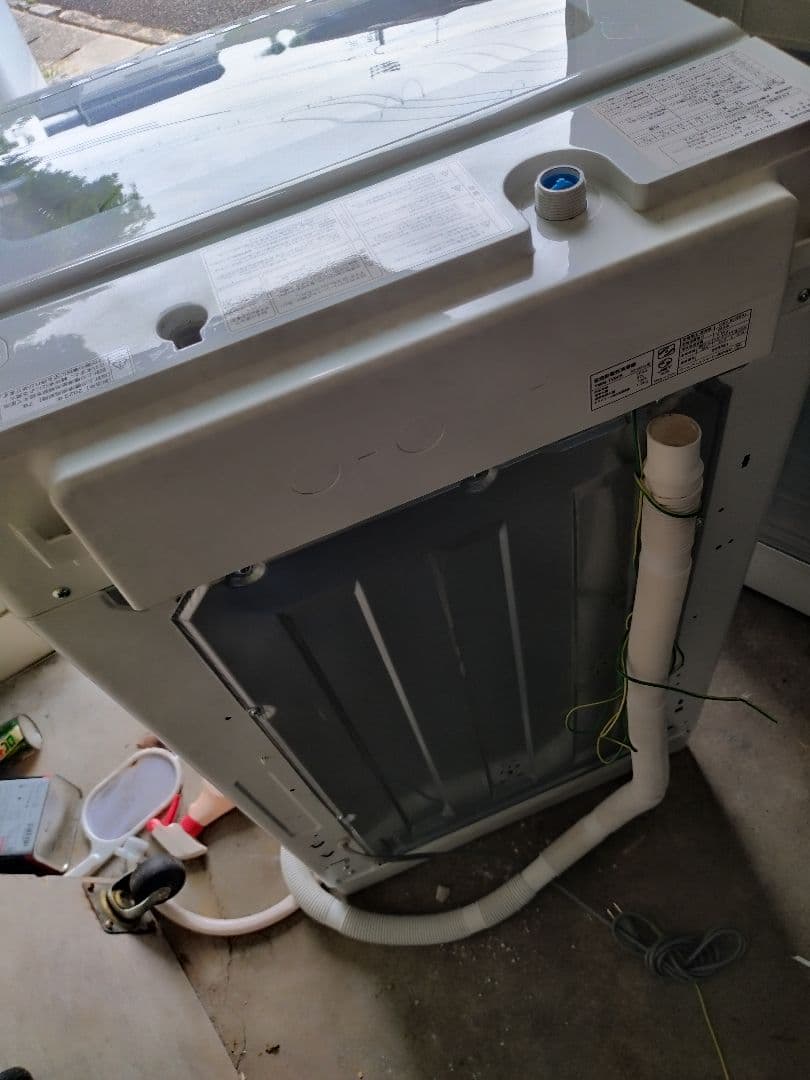 みち様予約商品