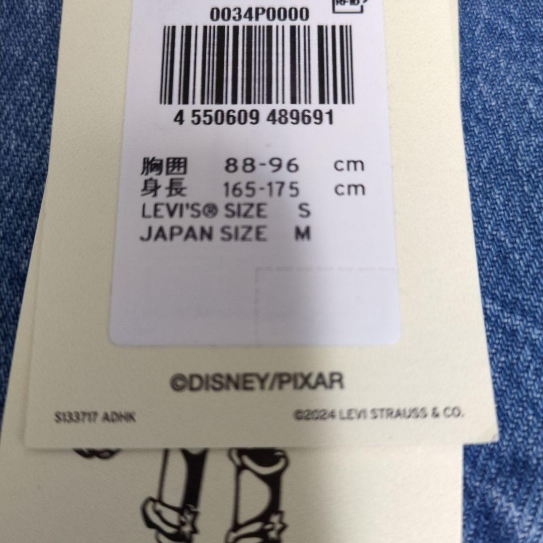 Levi’s® x Toy Story Western Shacket Ｓサイズ