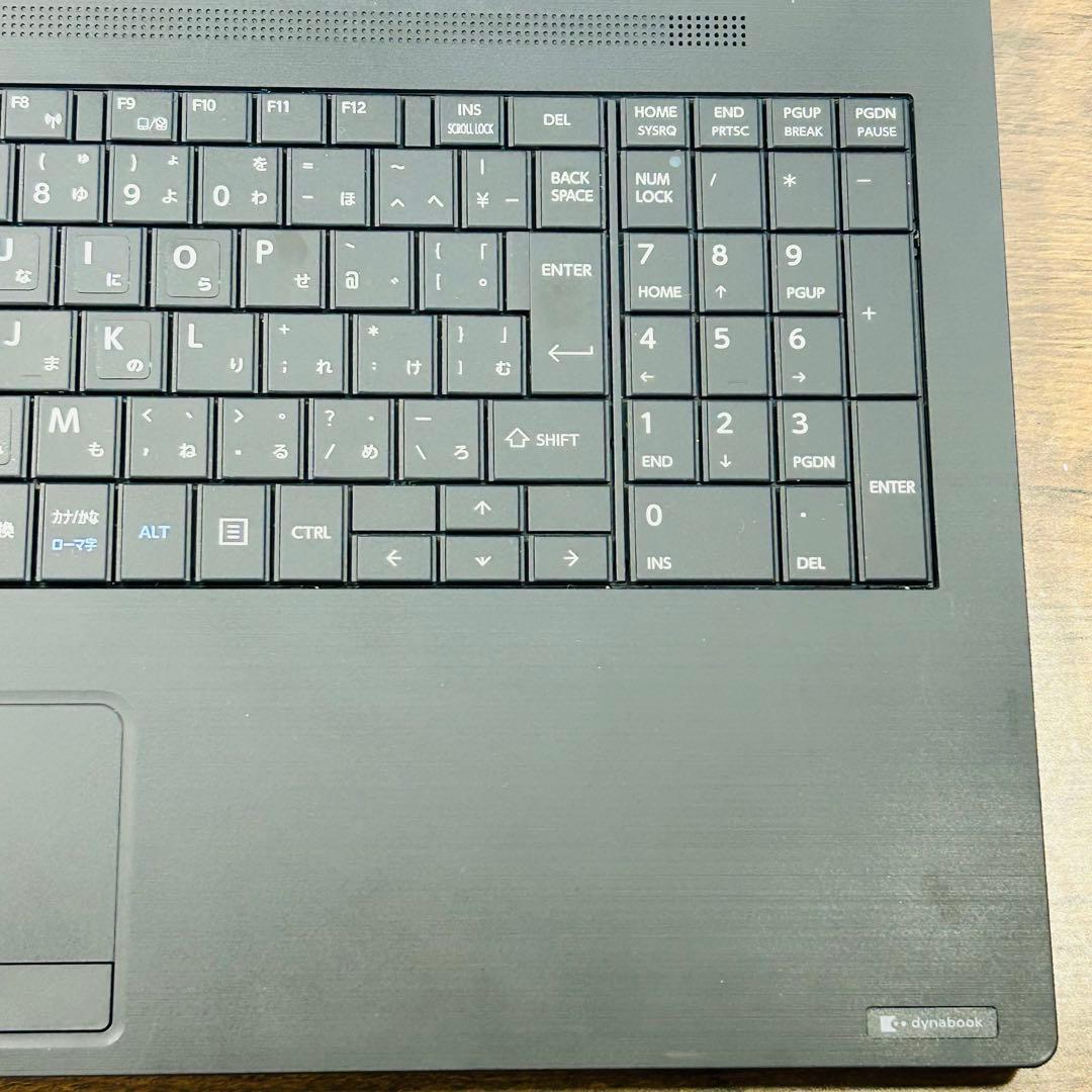 Windows11設定済ノートパソコン オフィス/SSD 東芝Dynabook