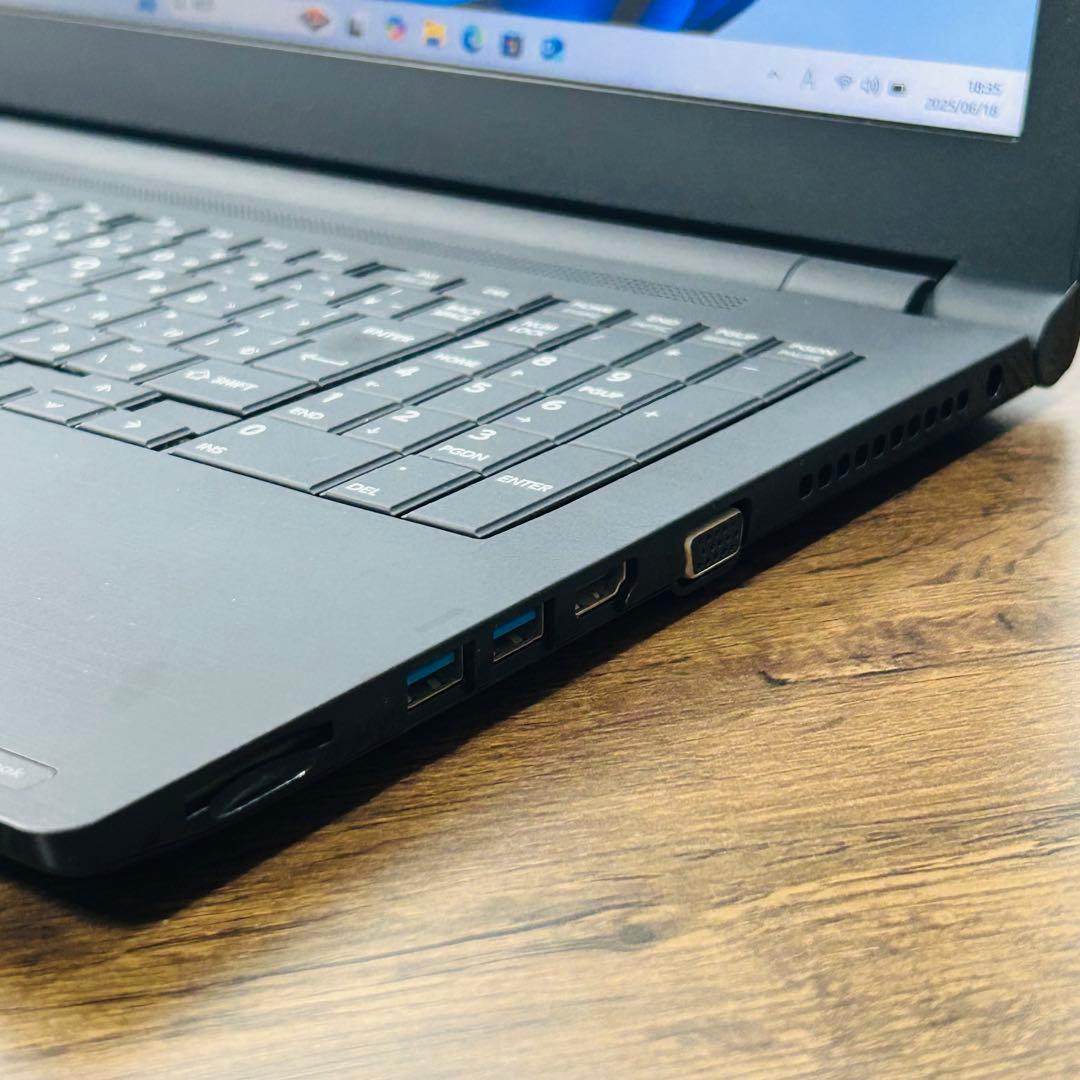 Windows11設定済ノートパソコン オフィス/SSD 東芝Dynabook