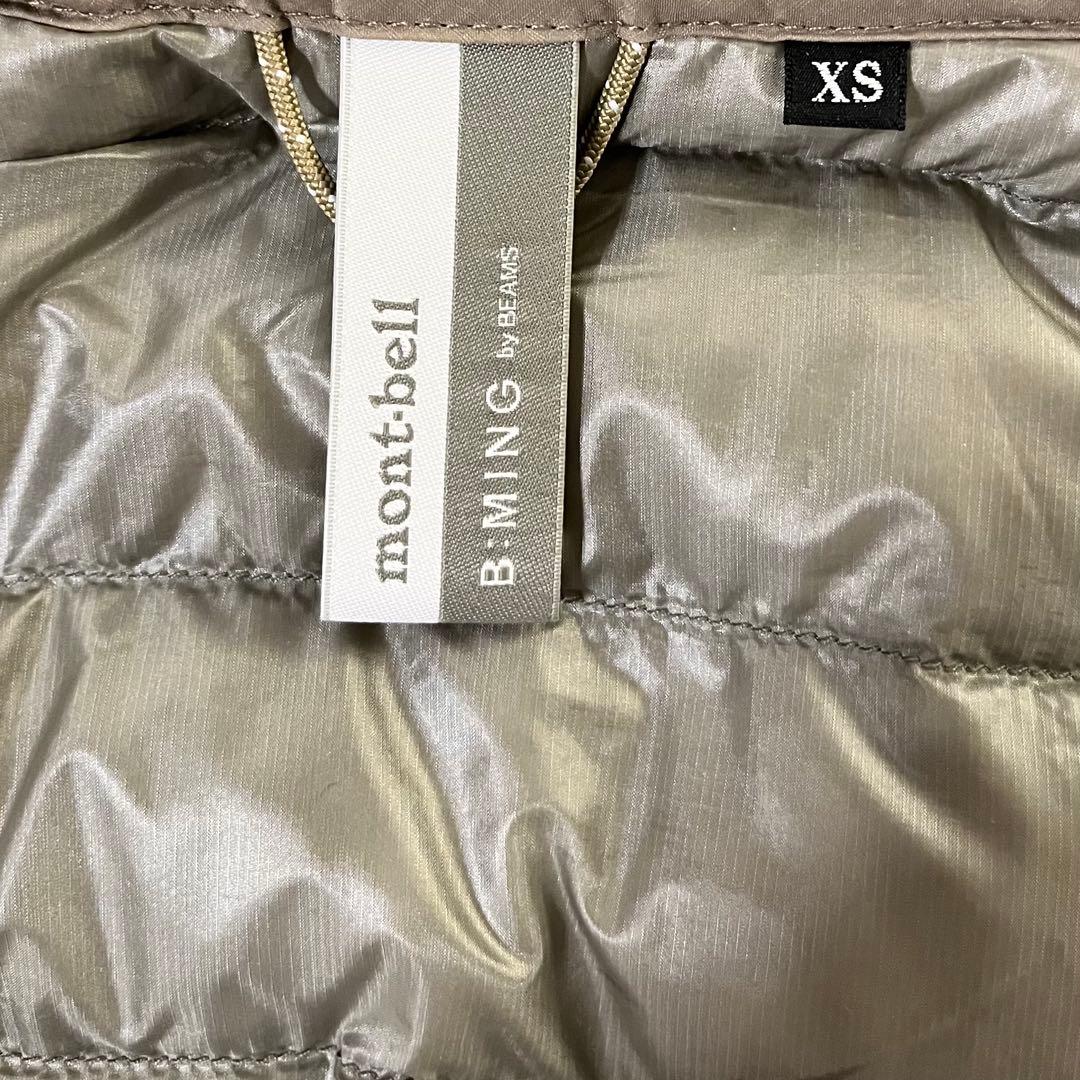 スぺリオダウン ラウンドネックジャケット montbell