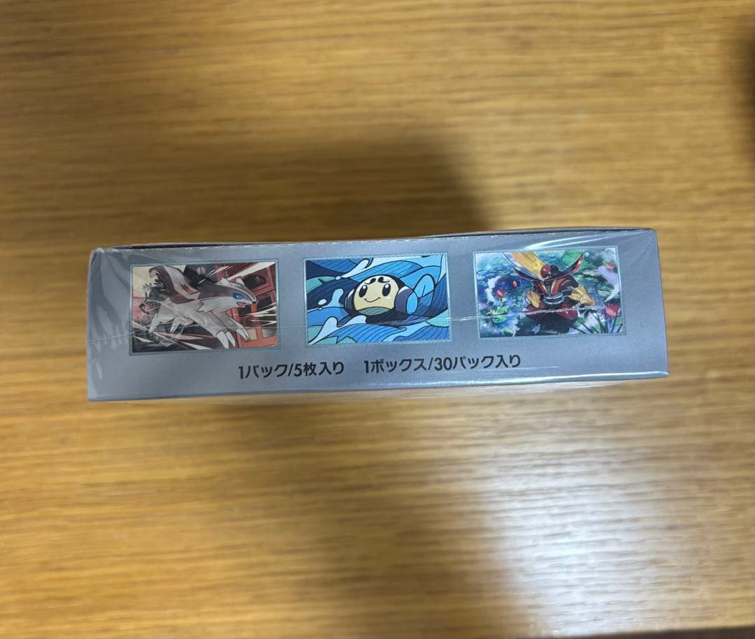 ボケモンカード 黒炎の支配者 シュリンク付き 新品 未開封