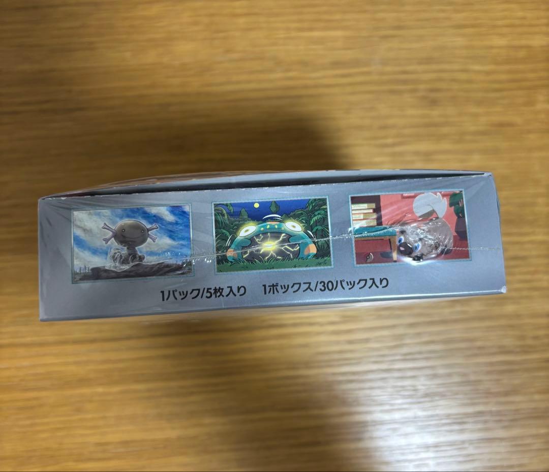 ボケモンカード 黒炎の支配者 シュリンク付き 新品 未開封