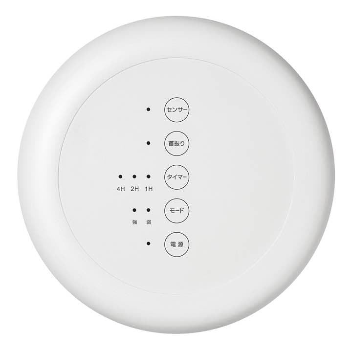 未使用センサースウィングヒート！未開封