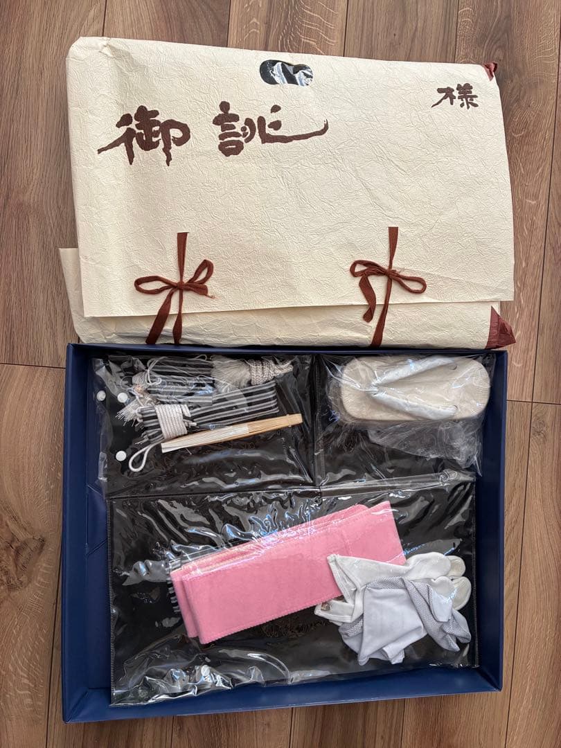 七五三　5歳　袴　着物　男の子　フルセット