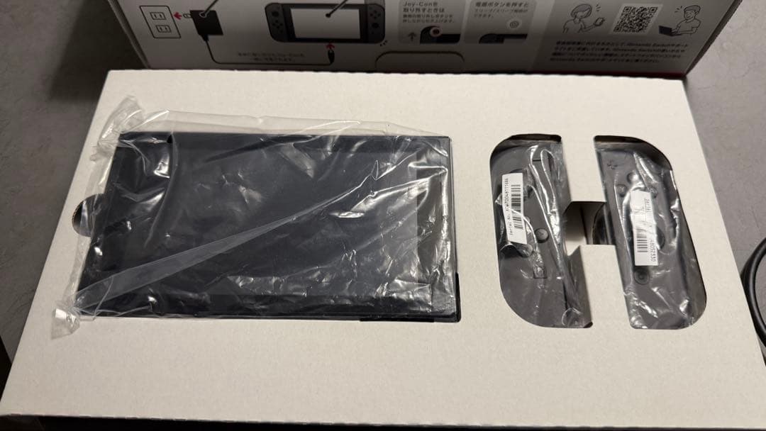 完品　Nintendoswitch バッテリー強化版　グレー　動作確認済み