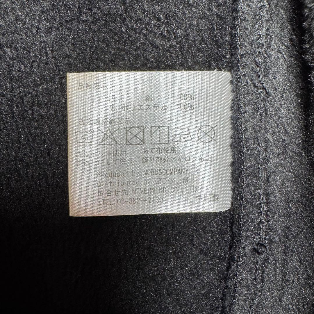 ☆【希少】VANSON（バンソン） × DEVIL RABBIT スタジャン☆