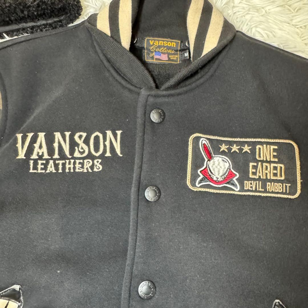 ☆【希少】VANSON（バンソン） × DEVIL RABBIT スタジャン☆