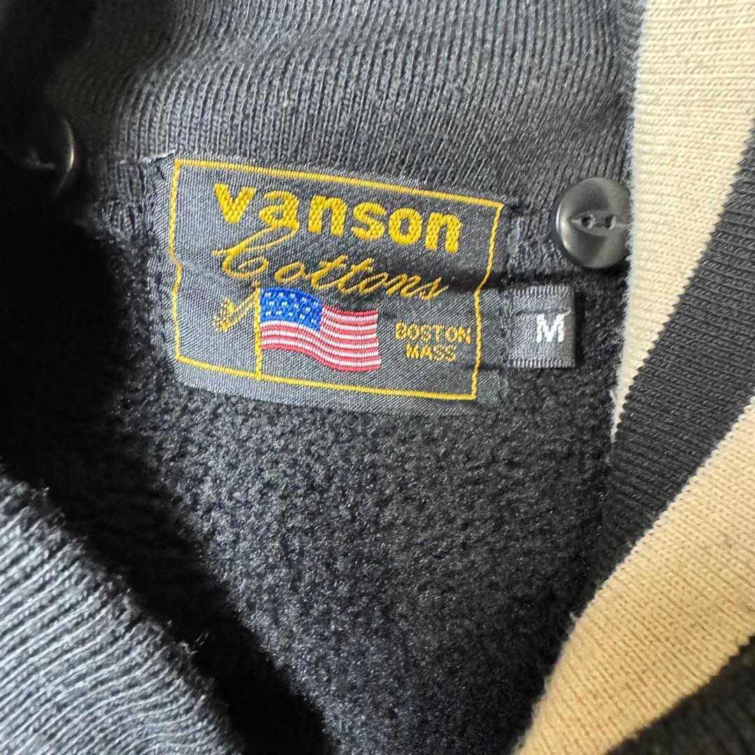 ☆【希少】VANSON（バンソン） × DEVIL RABBIT スタジャン☆