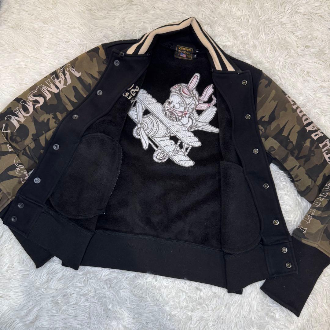 ☆【希少】VANSON（バンソン） × DEVIL RABBIT スタジャン☆