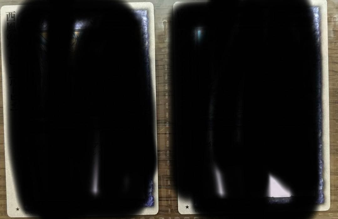 【4枚300円】モンスターコレクションTCG 風属性⭐︎マーク