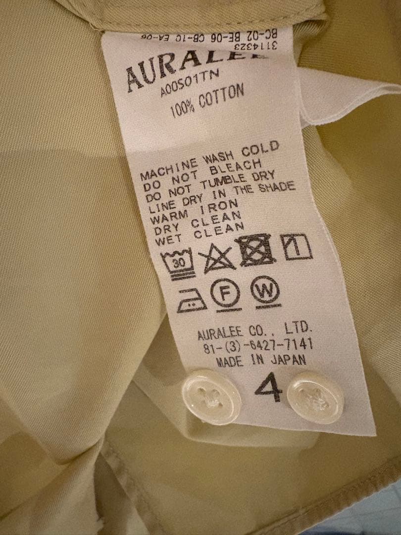 u*o様 AURALEE WASHED FINX TWILL SHIRT イエロ