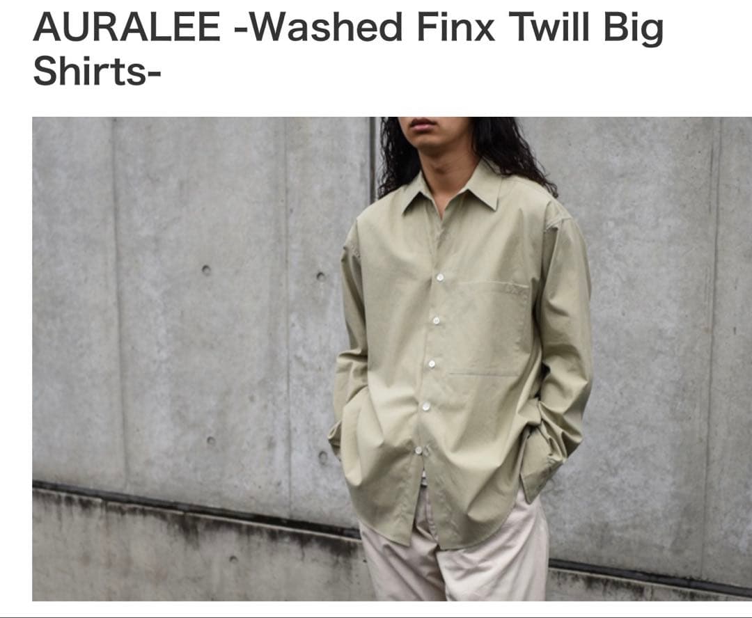 u*o様 AURALEE WASHED FINX TWILL SHIRT イエロ