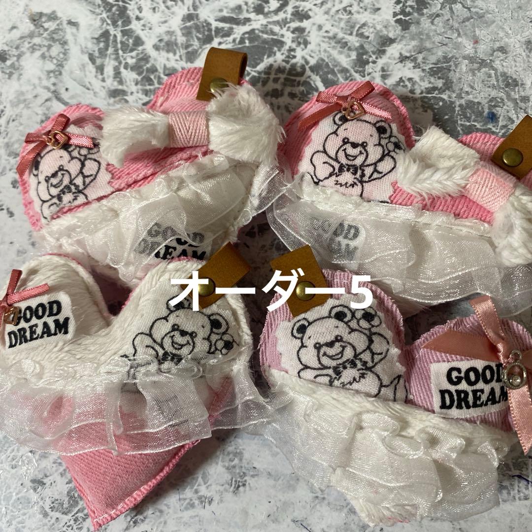 いちごパフェデニムリメイクチャーム★オーダー・お取置き