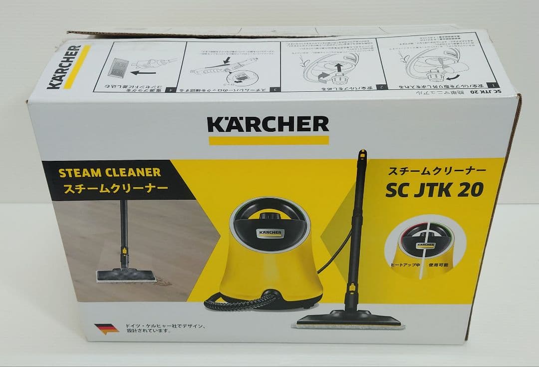 ケルヒャーSC JTK 20+ACCESSORY SET【未使用品】