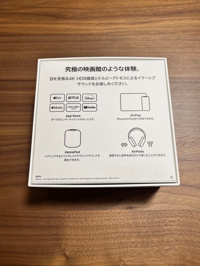 [美品] Apple TV 4K 第2世代 64GB