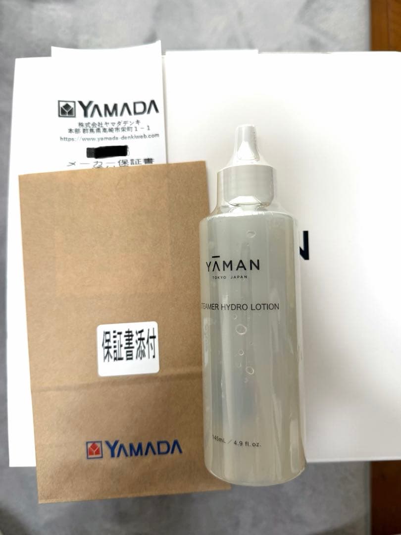 YA-MAN スチーマーフォトケア YJSB0N