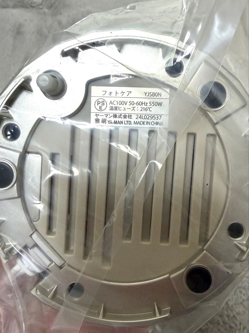 YA-MAN スチーマーフォトケア YJSB0N