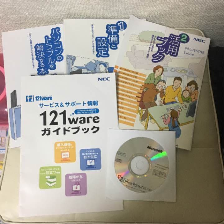 NEC  VALUESTAR ディスクトップ型