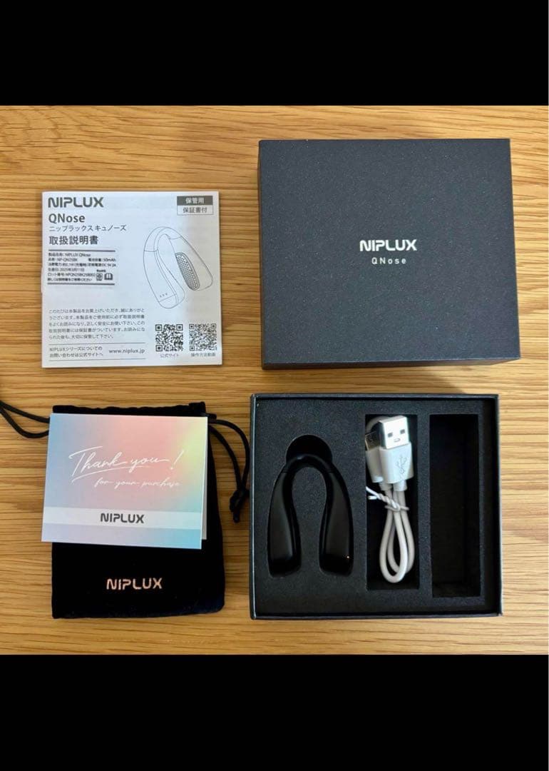 NIPLUX QNose キュノーズ 鼻専用美顔器⭐︎中古ニプラックス