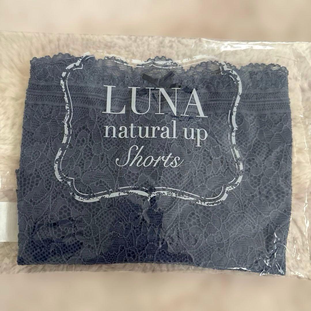 LUNA ナイトブラ Mサイズ 新品未使用　正規品　4点セット