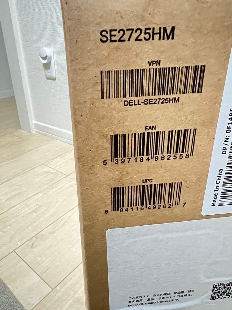 新品未開封 Dell 27 Monitor 本体 SE2725HM モニター