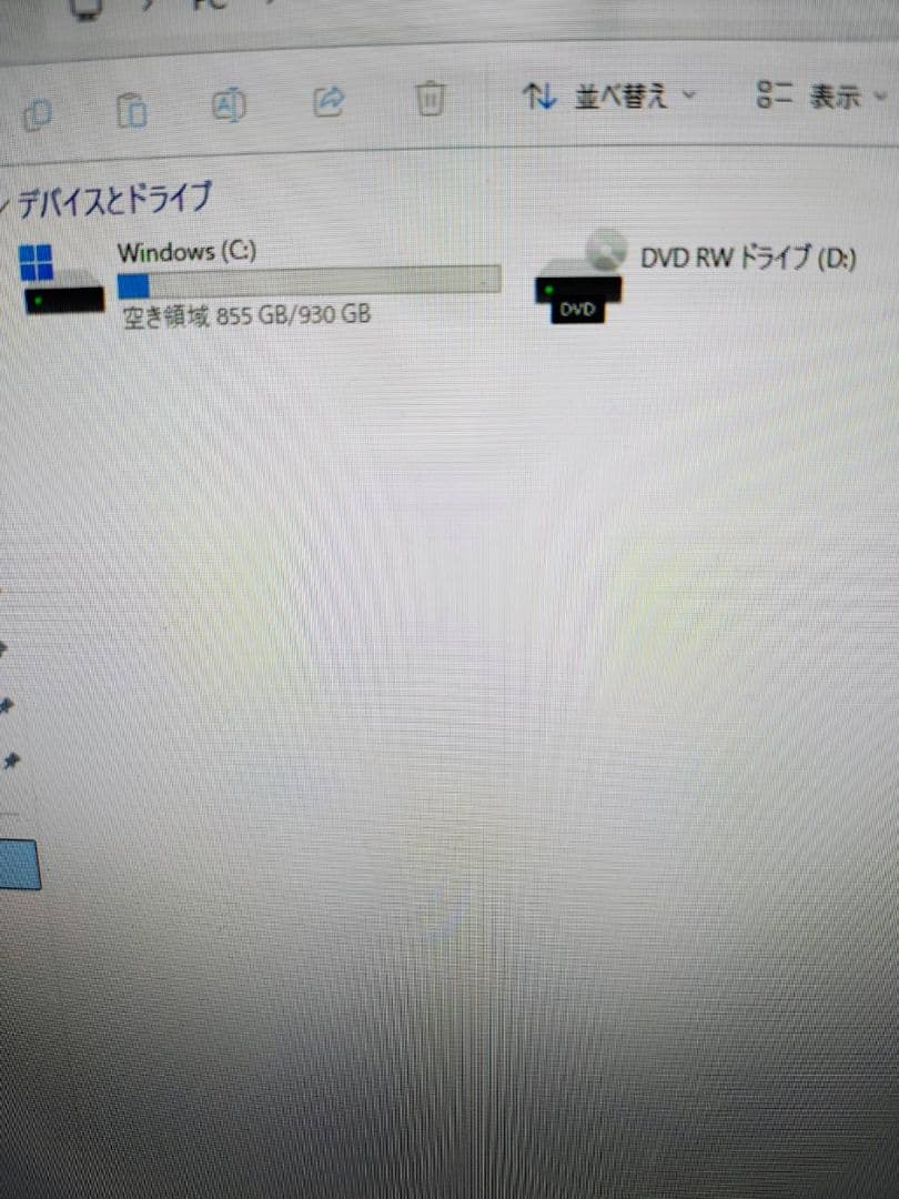 LAVIE デスクトップPC リモコン付き