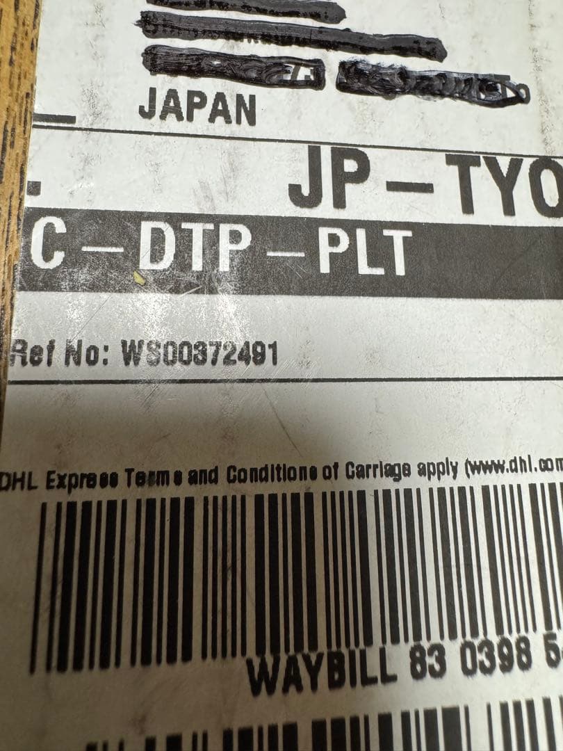 オンライン購入 クロムハーツ ラバーネックレス　クリア　クロス