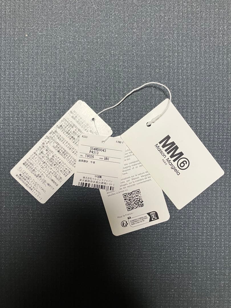 タグあり MM6 ジャパニーズバッグ クラシック スモール ライトグレー
