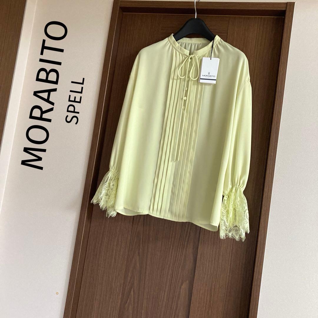 ✨新品⭐️モラビト✴︎スペル⭐️アイラッシュレース袖の素敵ブラウス✨MORABITO