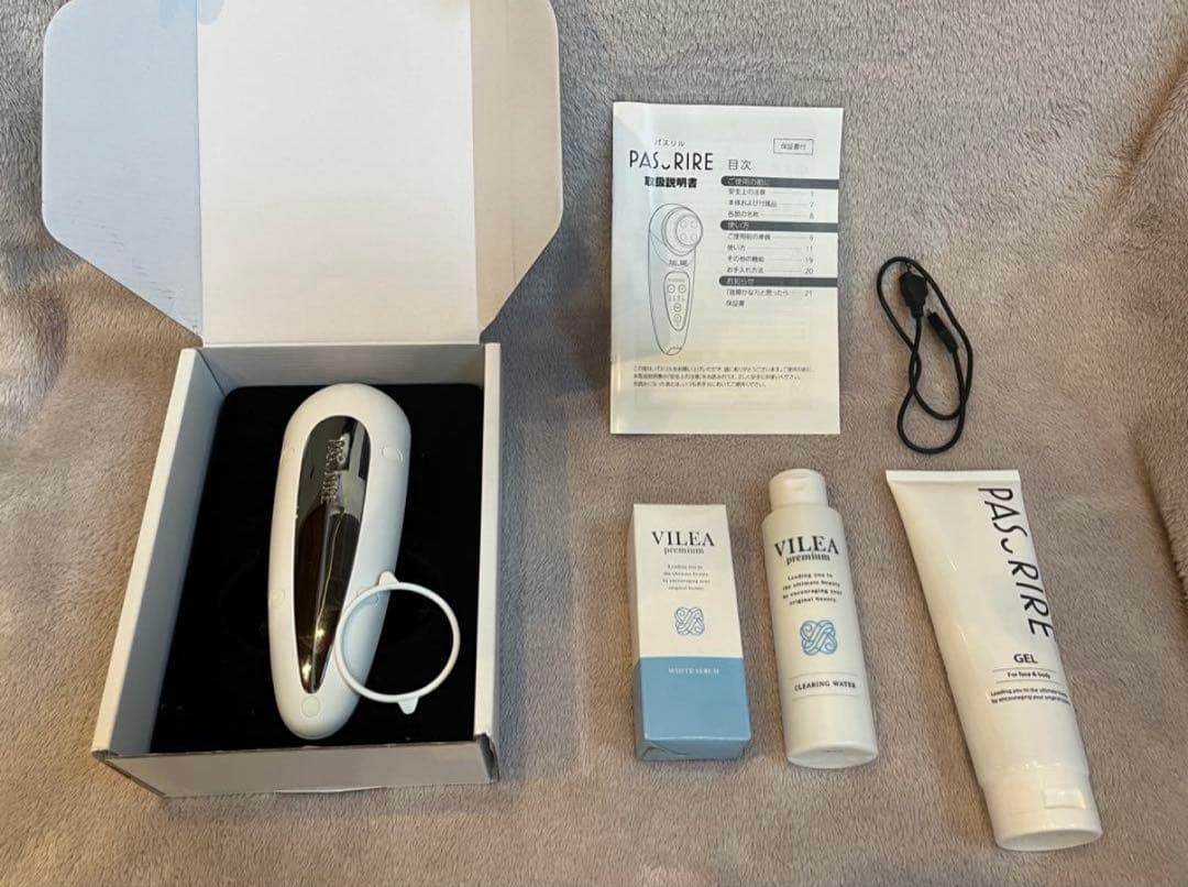 パスリル　美顔器　箱、説明書、ジェル付き