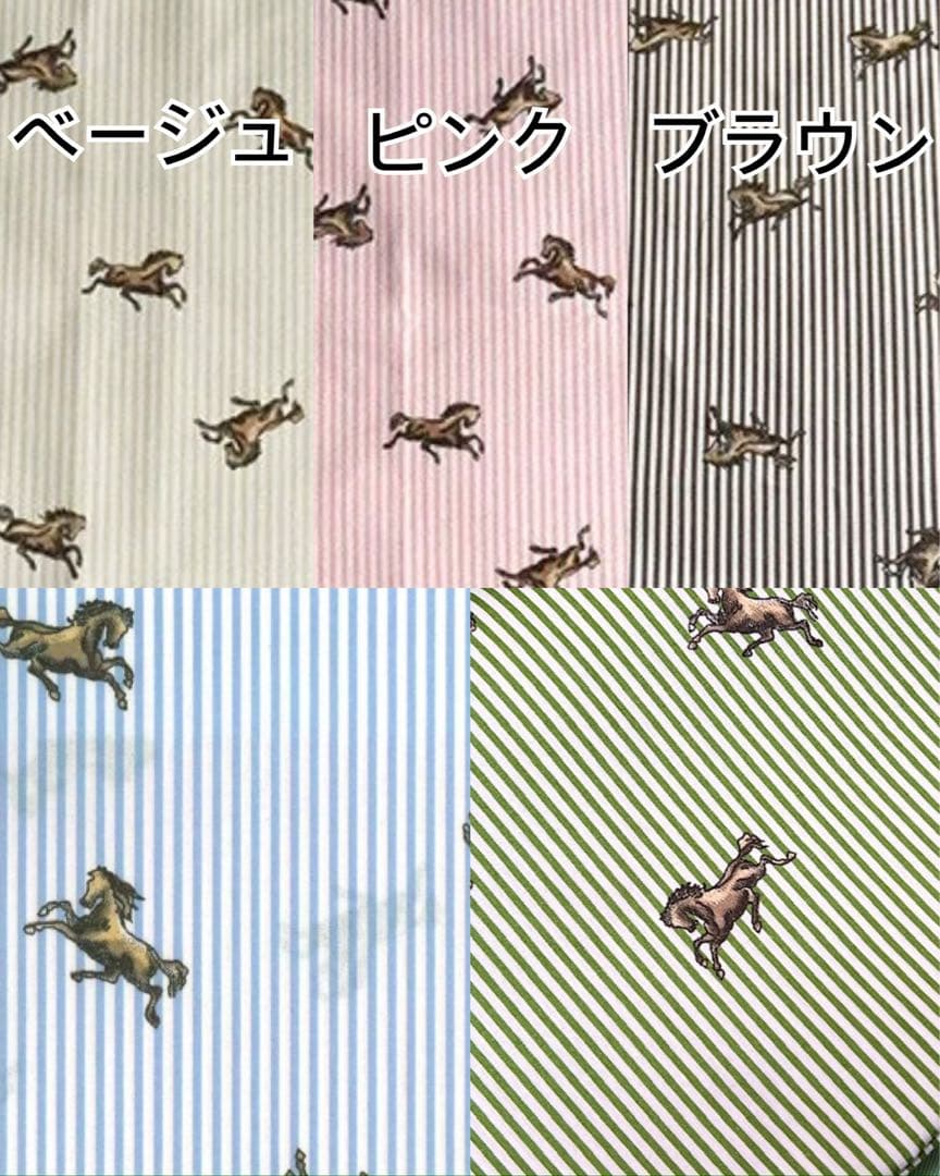 RuRuページ/ガーデンパーティーTPM用バッグインバッグ/インナーバッグ