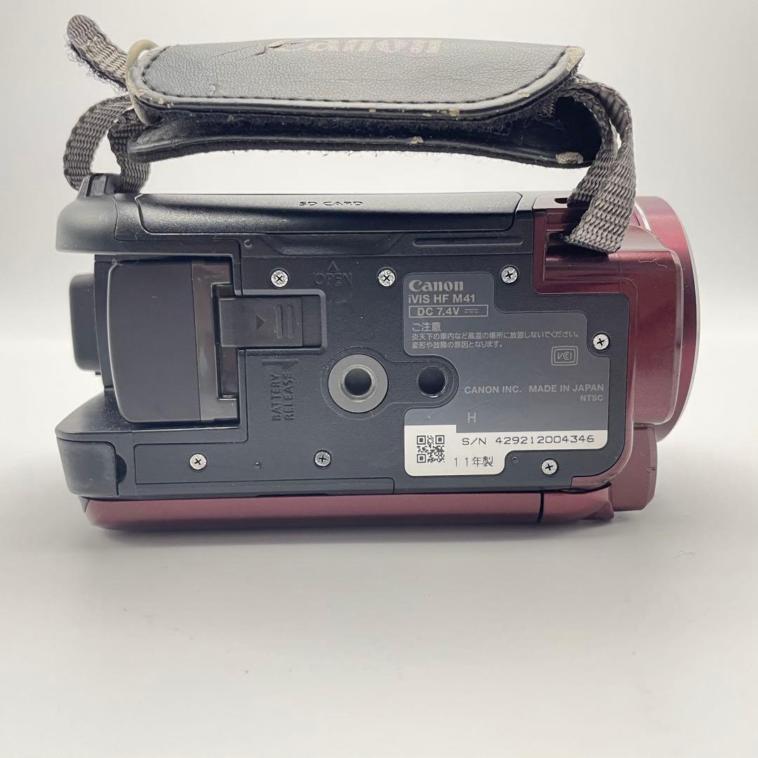 Canon iVIS HF M41 ビデオカメラ 本体　ハンディカム　レッド