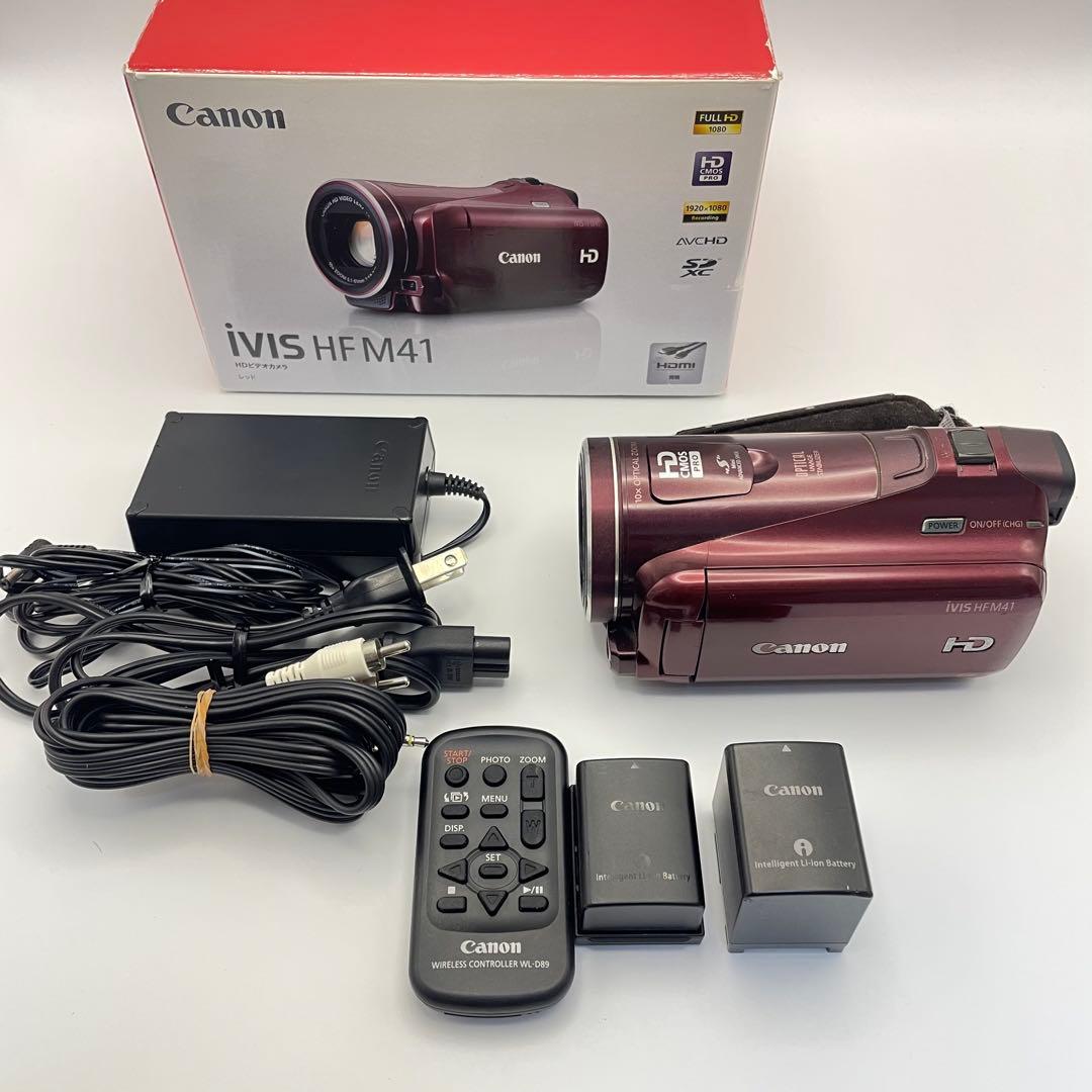 Canon iVIS HF M41 ビデオカメラ 本体　ハンディカム　レッド