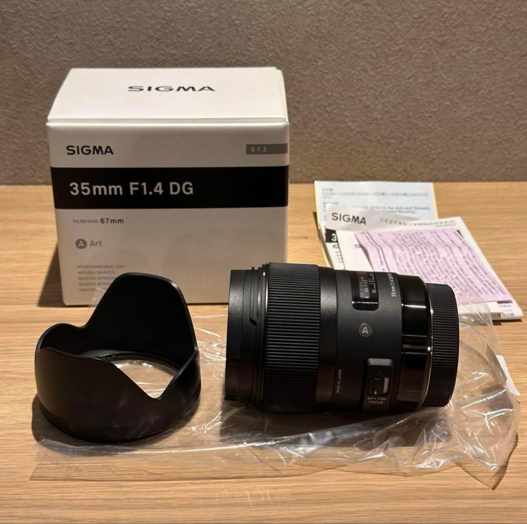 SIGMA 35mm F1.4 DG Art CANON用