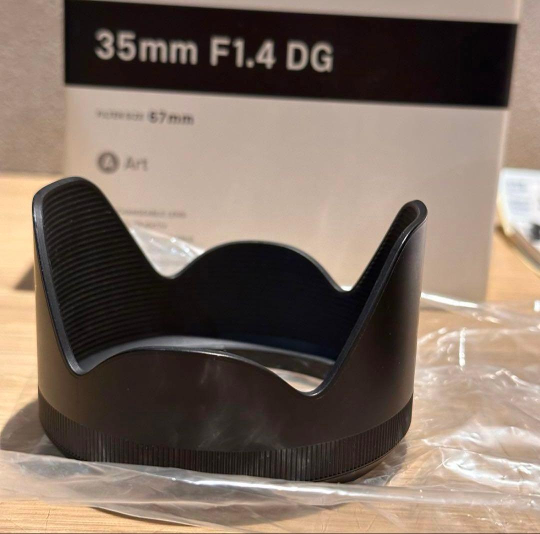 SIGMA 35mm F1.4 DG Art CANON用