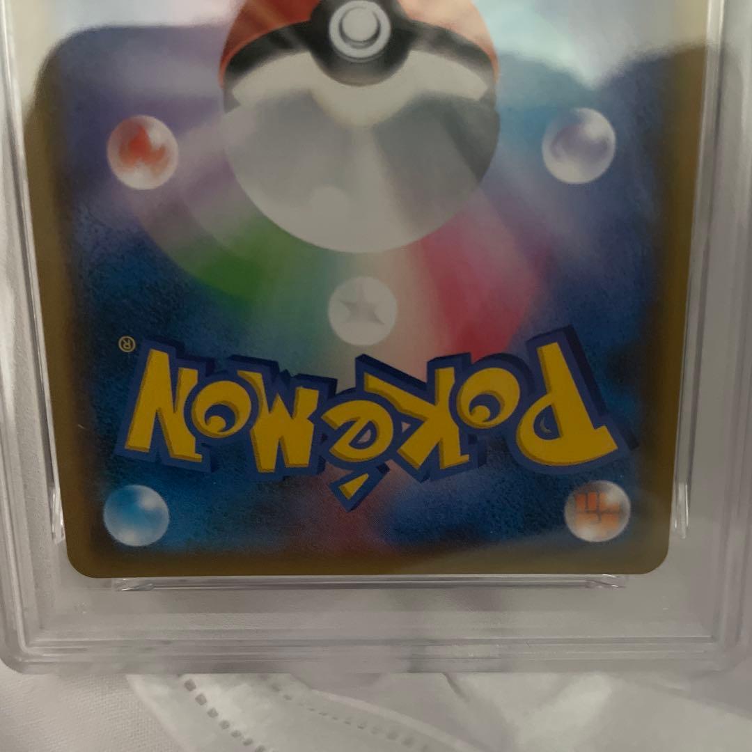 サーナイト＆ニンフィアGX HR PSA10