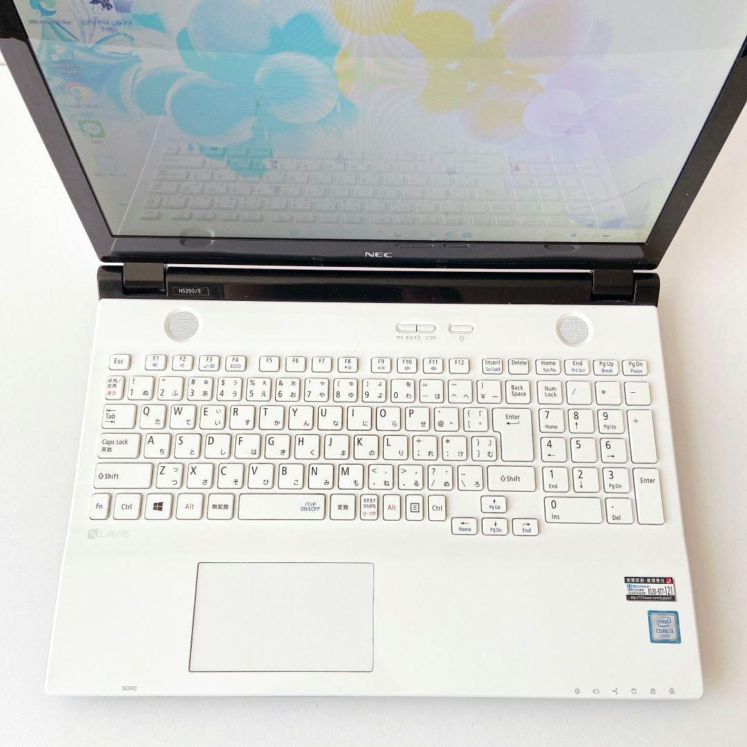 LAVIE/Windows11/8GB/1TB/NECノートパソコン/296