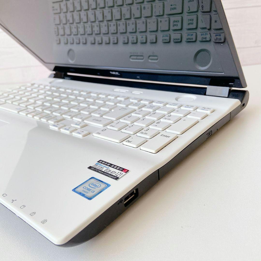 LAVIE/Windows11/8GB/1TB/NECノートパソコン/296