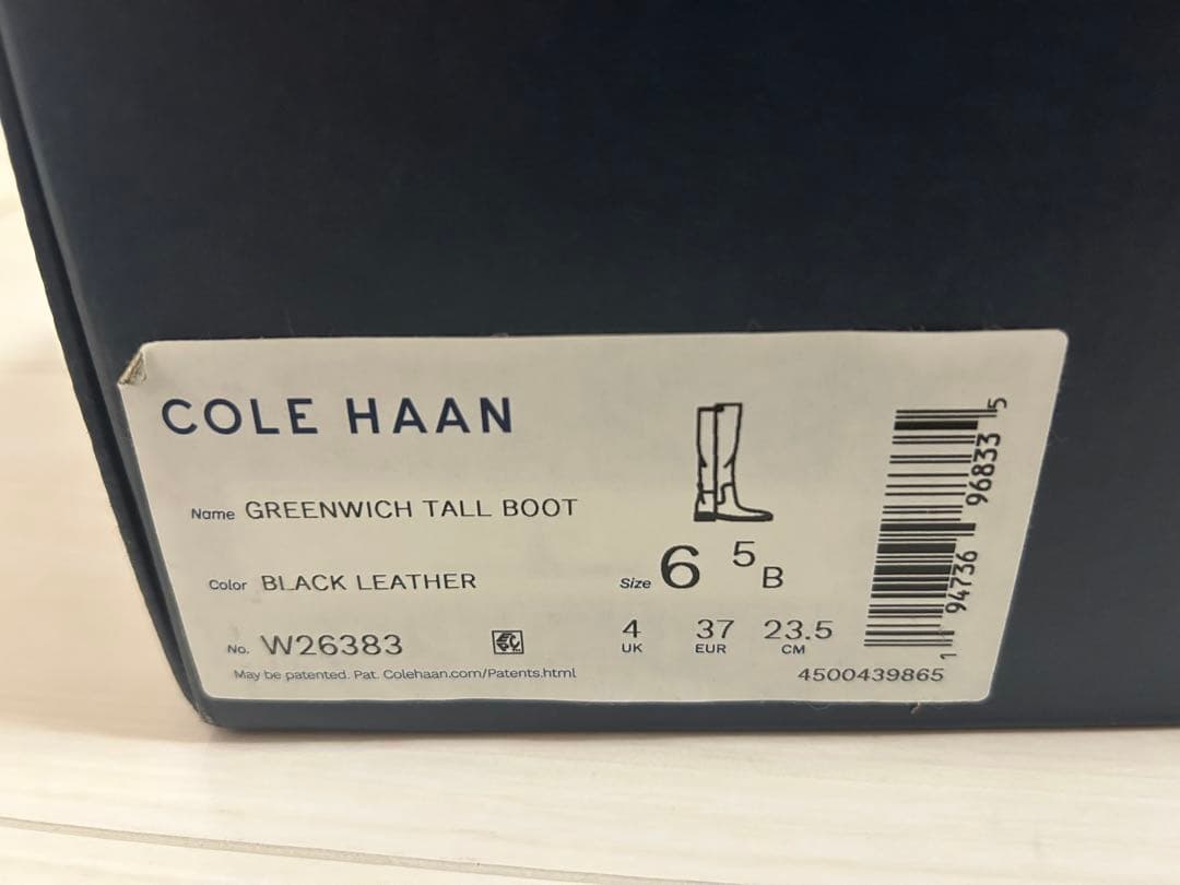 [30-ff]COLE HAAN ブラックロングブーツ