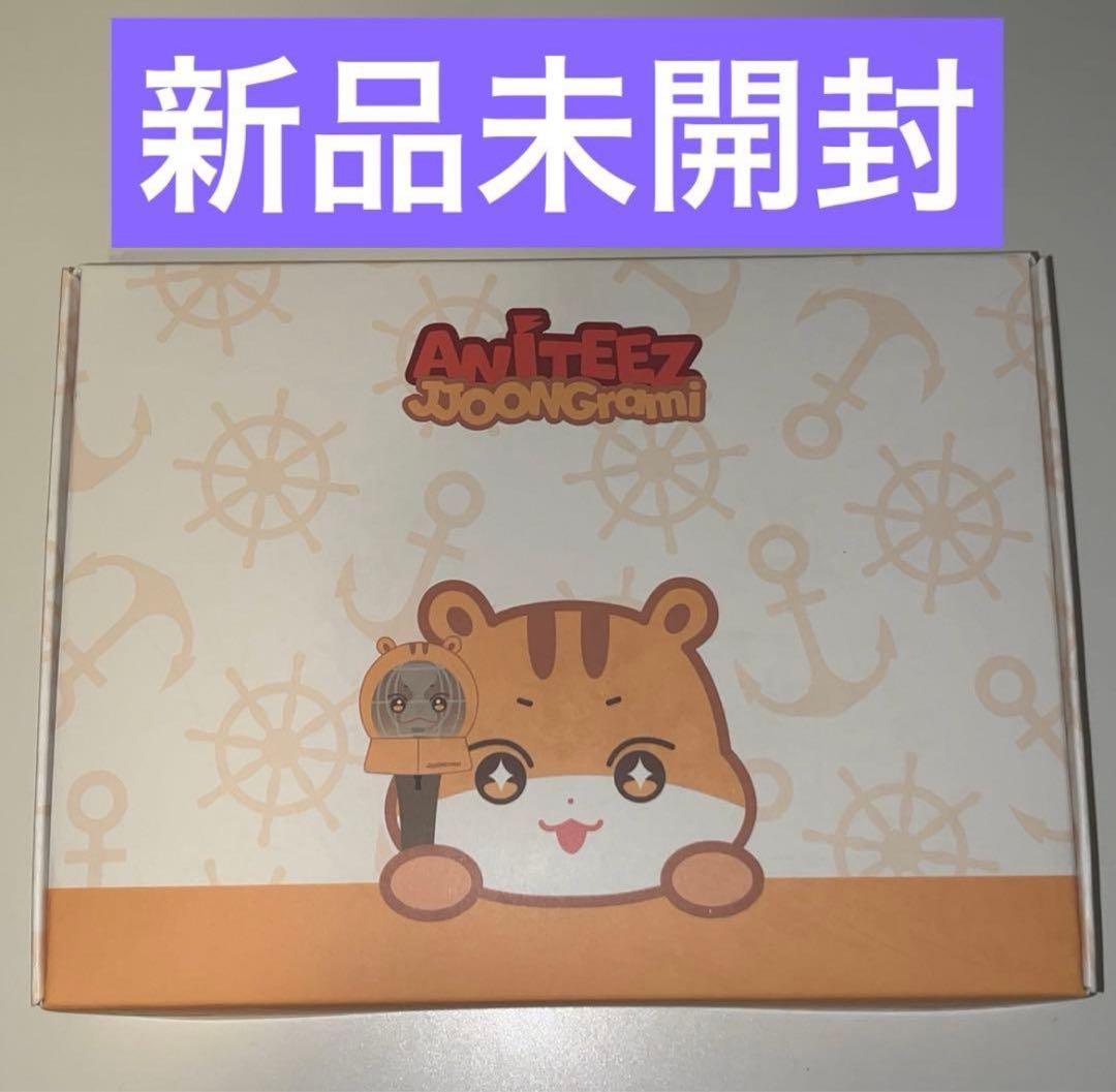 ateez aniteez ペンライトカバー　ペンラ　新品未開封　8種セット