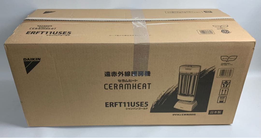 新品未使用 DIKIN 遠赤外線暖房機 セラムヒート シャンパンゴールド