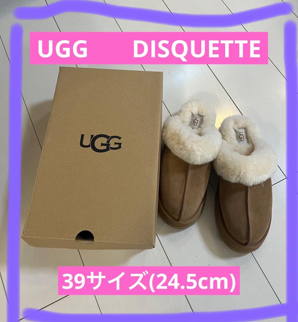 UG G ボアサンダル　112250 サイズ約24.5cm